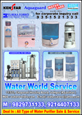 Water Care Water Purifier Dealer in jodhpur