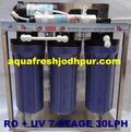 Aqua Fresh RO System 25 LPH In Jodhpur